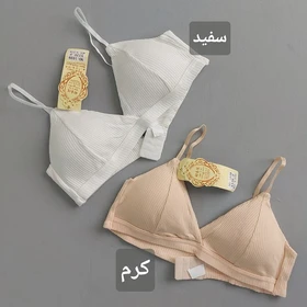 نیم‌تنه مثلثی قزن دار بند تنظیمی زنانه 36 تا 40