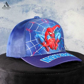 کلاه بچگانه کارتونی Kids Cool Cap HA122