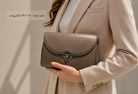 کیف زنانه پاسپورتی کد 2045 (خاکستری)