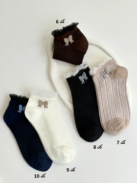 4305-جوراب Queen