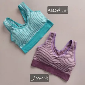 نیم‌تنه راه راه ورزشی زنانه 36 تا 40