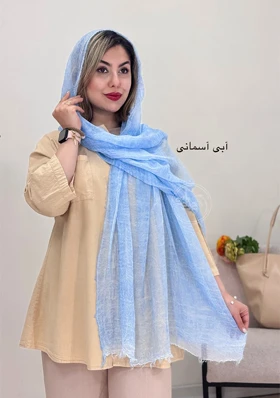 شال کنفی پانیا