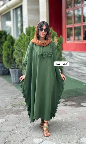هنگام جدید