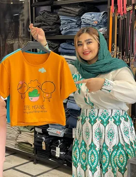 کراپ LOVE کد : 497