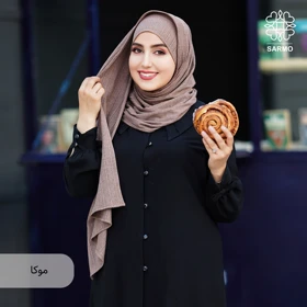 هدشال تک پیل سارمو (موکا)