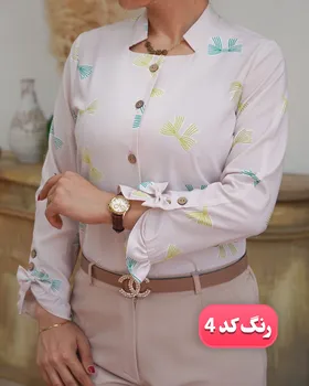 شومیز طرحدار