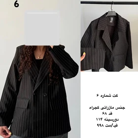 شومیز مشکی