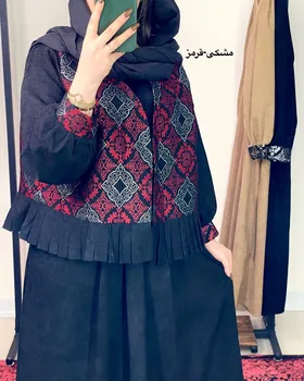 پیراهن و وست سوزن دوزی