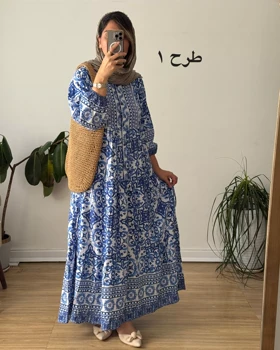 پیراهن ساحلی نخی ساغر