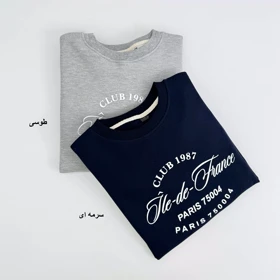 پلیور پاریس1007593