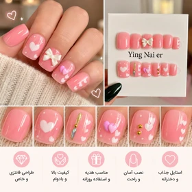 ناخن مصنوعی دخترانه پینترستی جذاب به همراه چسب اضافه