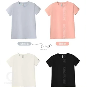 تیشرت زنانه T BALUNEN