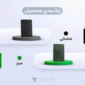 جاکارتی چرم یلسان مدل چیکا کد 122-GAN