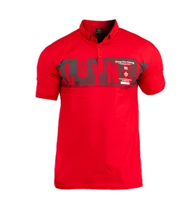 پولوشرت مردانه Kiyan