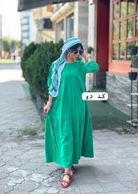 دوچین
