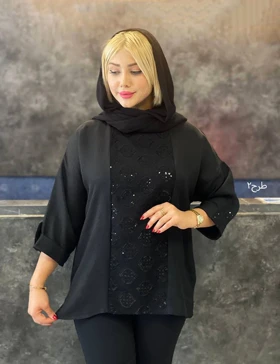تونیک ترنج کد : 5418