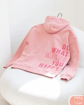 هودی آژند 3935