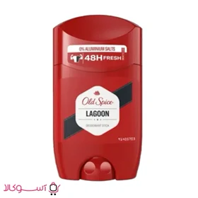 استیک ضد تعریق اولد اسپایس مدل lagoon حجم 50 میل