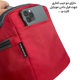 کیف لوازم شخصی فوروارد