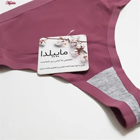 شورت زنانه مدل لیزری بادمجونی کد 4979