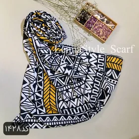 شال نخی کد 1428