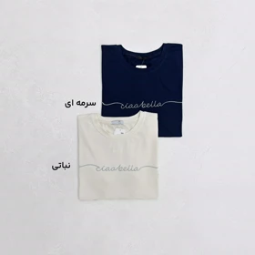 تیشرت زنانه نخ و پنبه آستین کوتاه