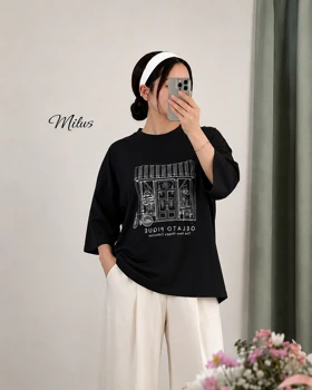 تیشرت باکسی بیسیک ژلاتو
