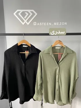 شومیز آستین بندی(RC)