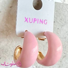 گوشواره حلقه‌ای ژوپینگ طلایی رنگ مدل صورتی پاستیلی کد 4991