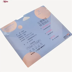 شورت بارداری مدل خرس مهربون کد 5248-622-1 بسته 2 عددی