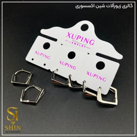 گوشواره ژوپینگ کد gx103