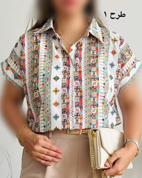 شومیز زیبا 40