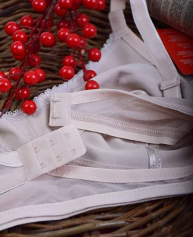 سوتین مینی مایزر ام آی کد130 رنگ کرم