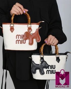 کیف زنانه کنفی دسته چوبی K040 MIU MIU