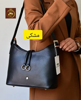 کیف تک بند دوشی زنانه کد: 4755