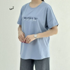 تیشرت زنانه آستین دوبل