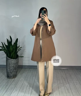 کت سنگدوزی دنیا