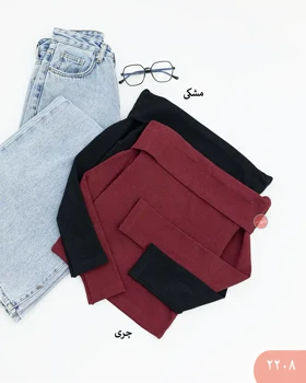 بلوز آف شولدر 2208