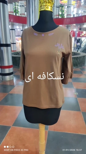 تیشرت زنانه آستین سه ربع کد 5481