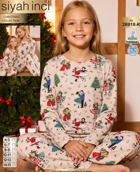 بلوز و شلوار دخترانه siyah inci کد 26918-k