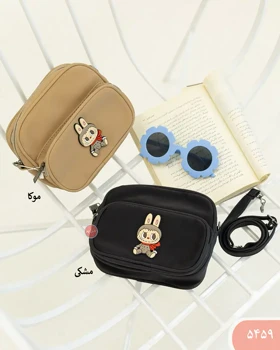 کیف پاسپورتی لبوبو5459