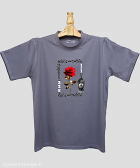 تیشرت مردانه و زنانه طرح تتلو کد 785
