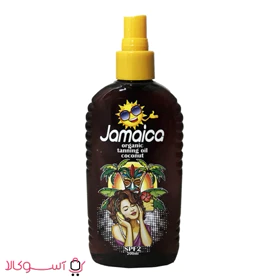 روغن برنزه کننده نارگیل جامائیکا مدل jamaica coconut حجم 200 میلی لیتر