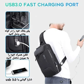 کیف کراس بادی قفل ضد سرقت دار اورجینال بنج BANGE 7082