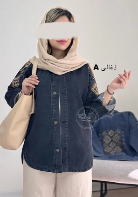 مانتو جین گلدوزی