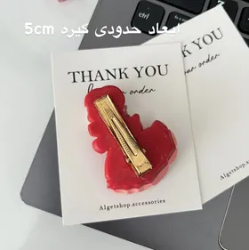 گیره ژورنالی عروسکی