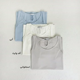 تاپ زنانه رنگی بیسیک | آی بولک