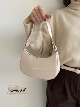 کیف دستی پراک (کرم روشن)