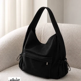 کیف زنانه بزرگ مدل الیسون کتان (مشکی)