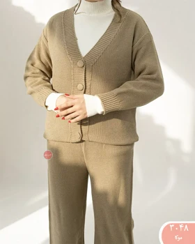 ست کاردیگان وشلوار  3048